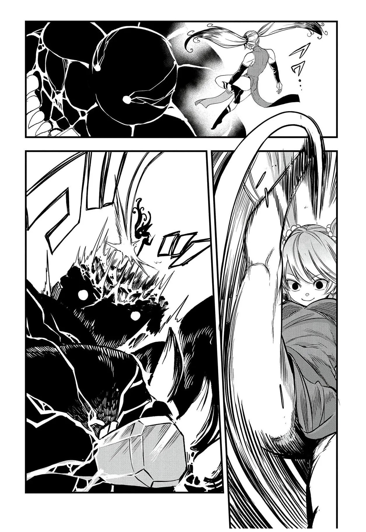 Read Since My Previous Life was a Wise Man, I can Afford to Live EN Manga Online