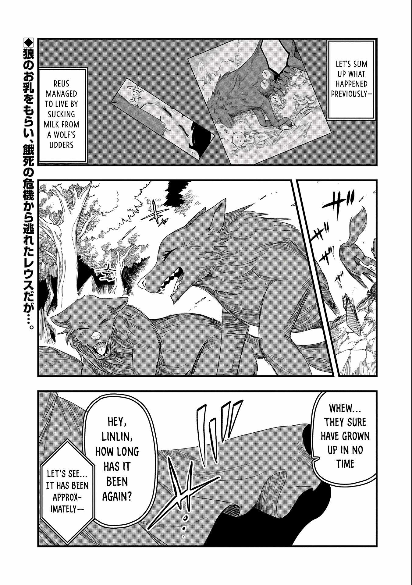 Read Since My Previous Life was a Wise Man, I can Afford to Live EN Manga Online