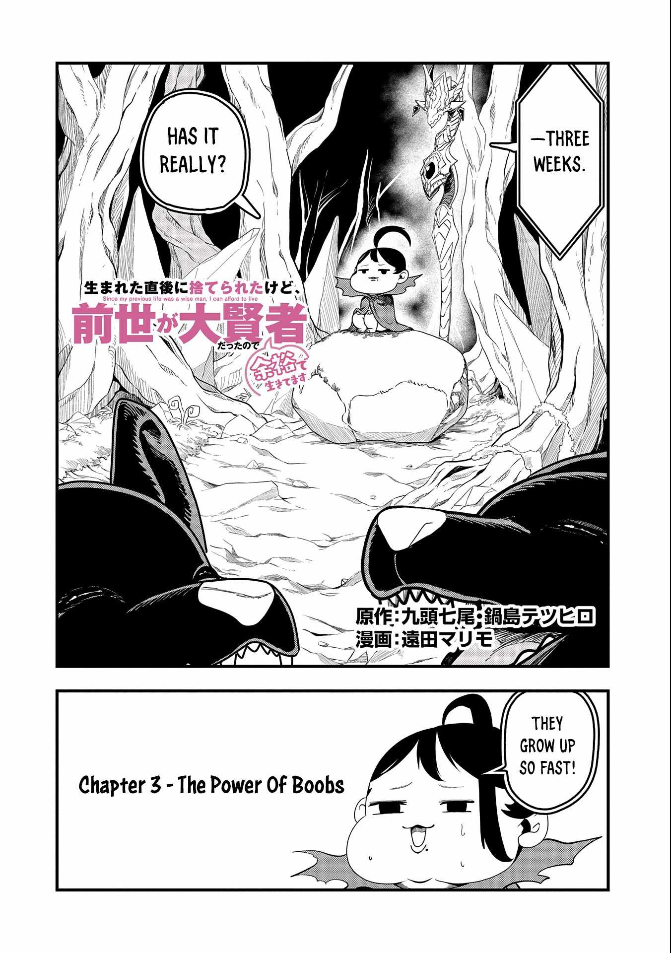 Read Since My Previous Life was a Wise Man, I can Afford to Live EN Manga Online