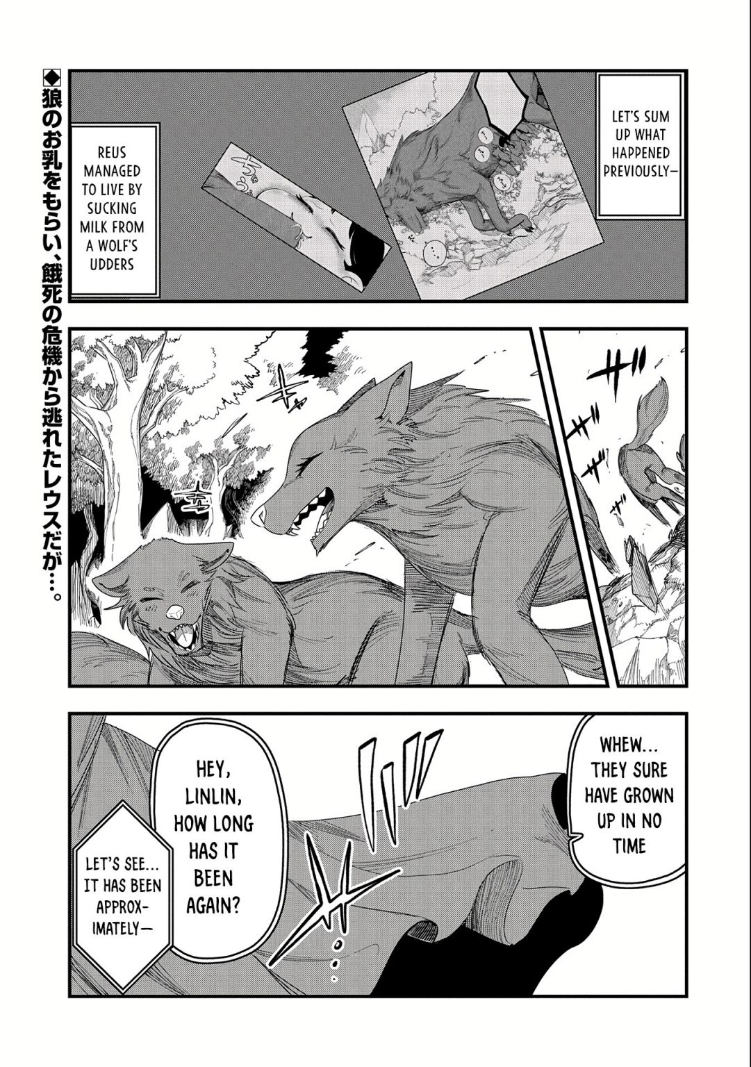 Read Since My Previous Life was a Wise Man, I can Afford to Live EN Manga Online