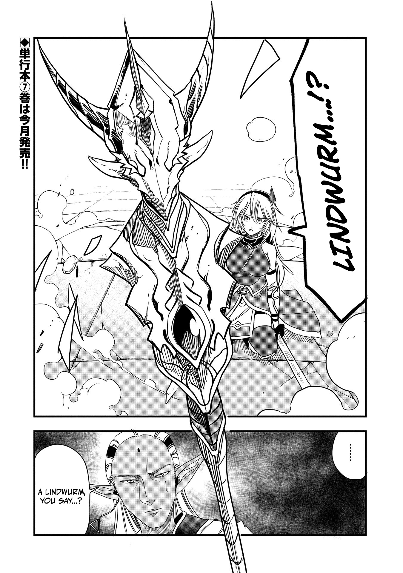 Read Since My Previous Life was a Wise Man, I can Afford to Live EN Manga Online