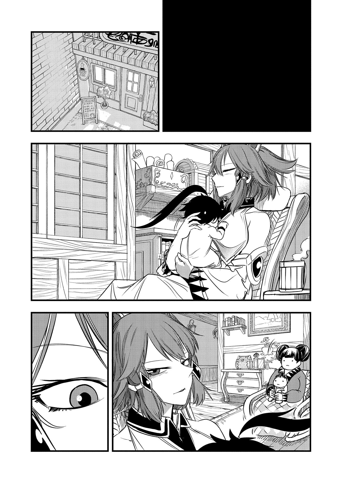 Read Since My Previous Life was a Wise Man, I can Afford to Live EN Manga Online