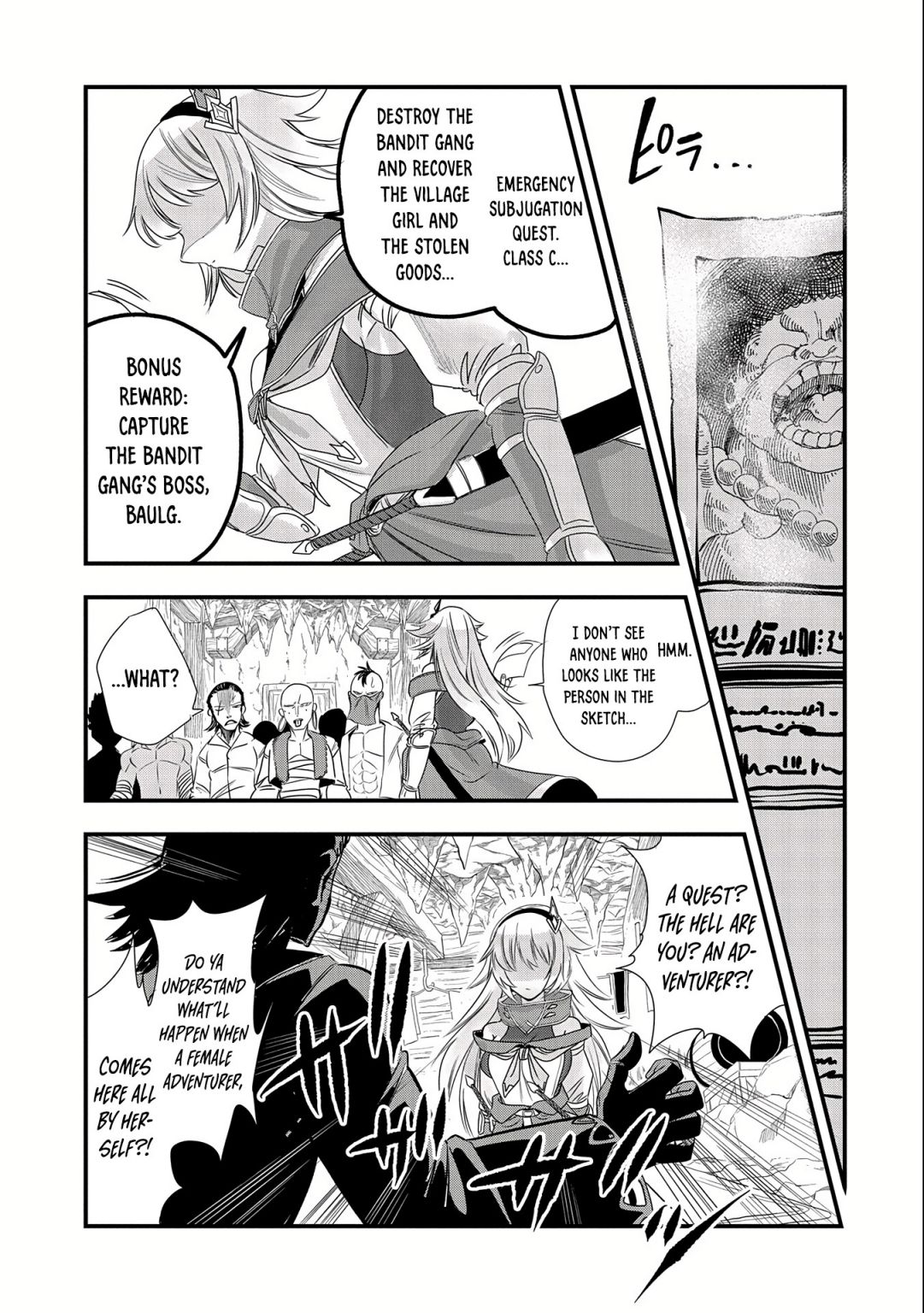 Read Since My Previous Life was a Wise Man, I can Afford to Live EN Manga Online