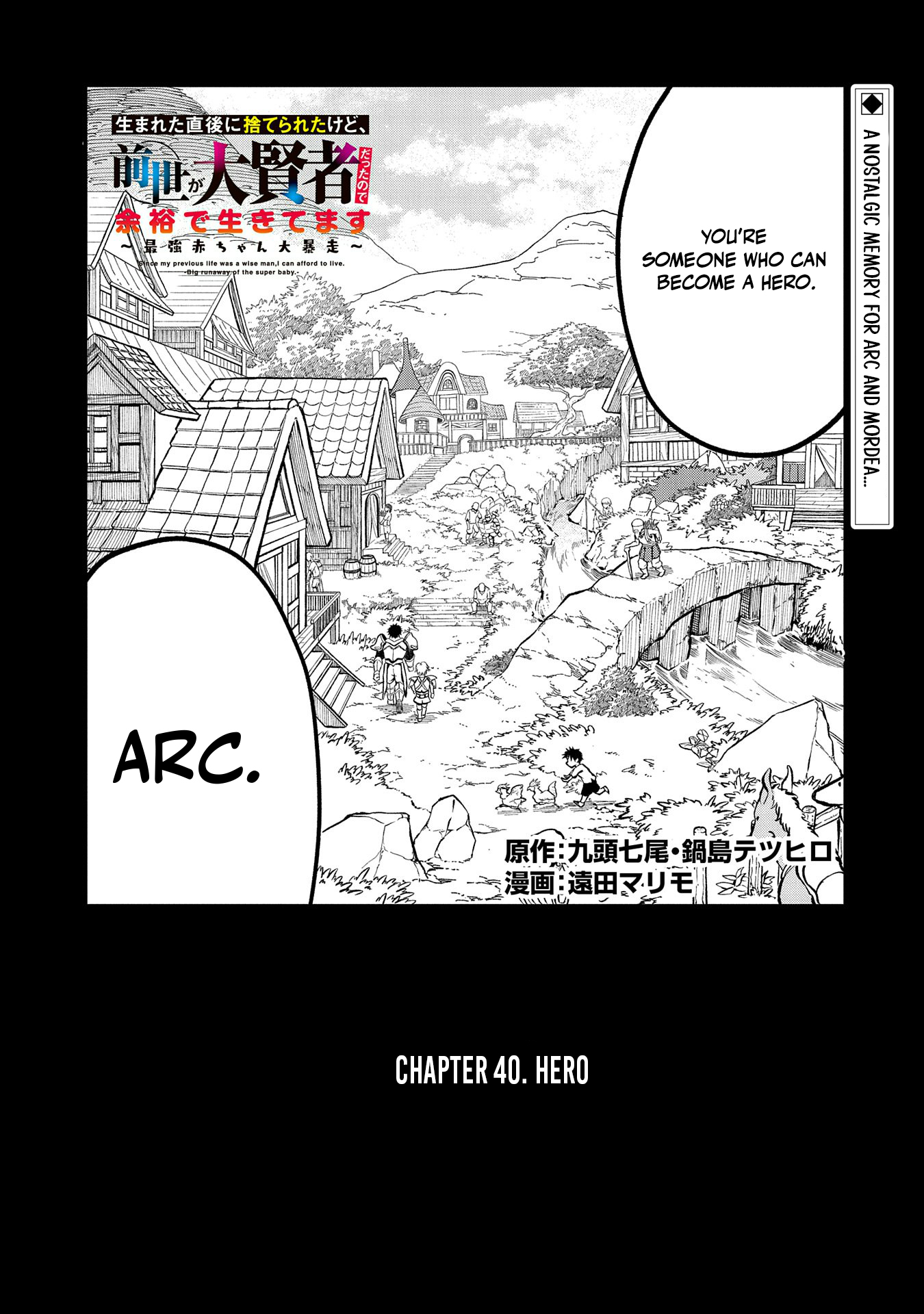 Read Since My Previous Life was a Wise Man, I can Afford to Live EN Manga Online
