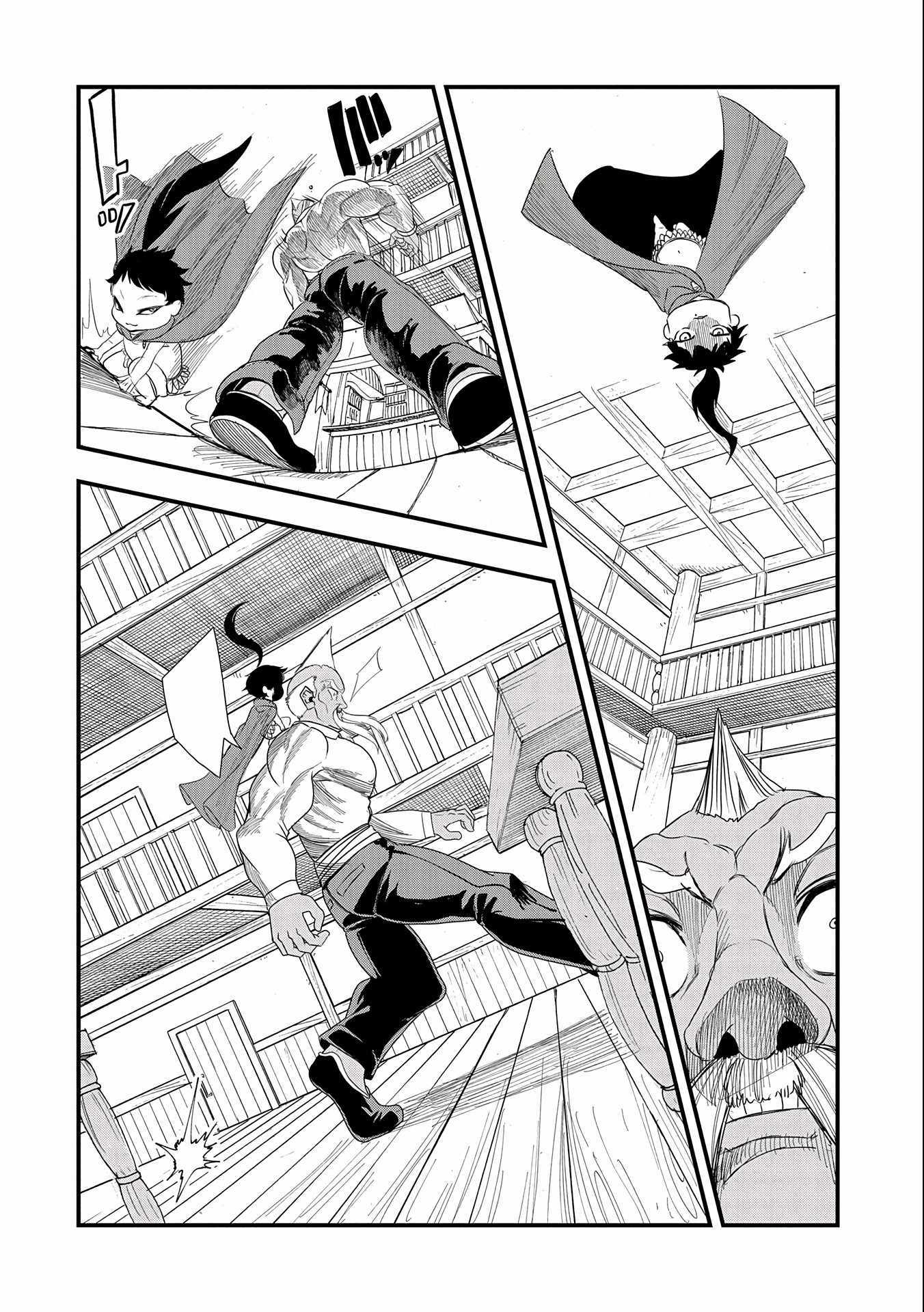 Read Since My Previous Life was a Wise Man, I can Afford to Live EN Manga Online