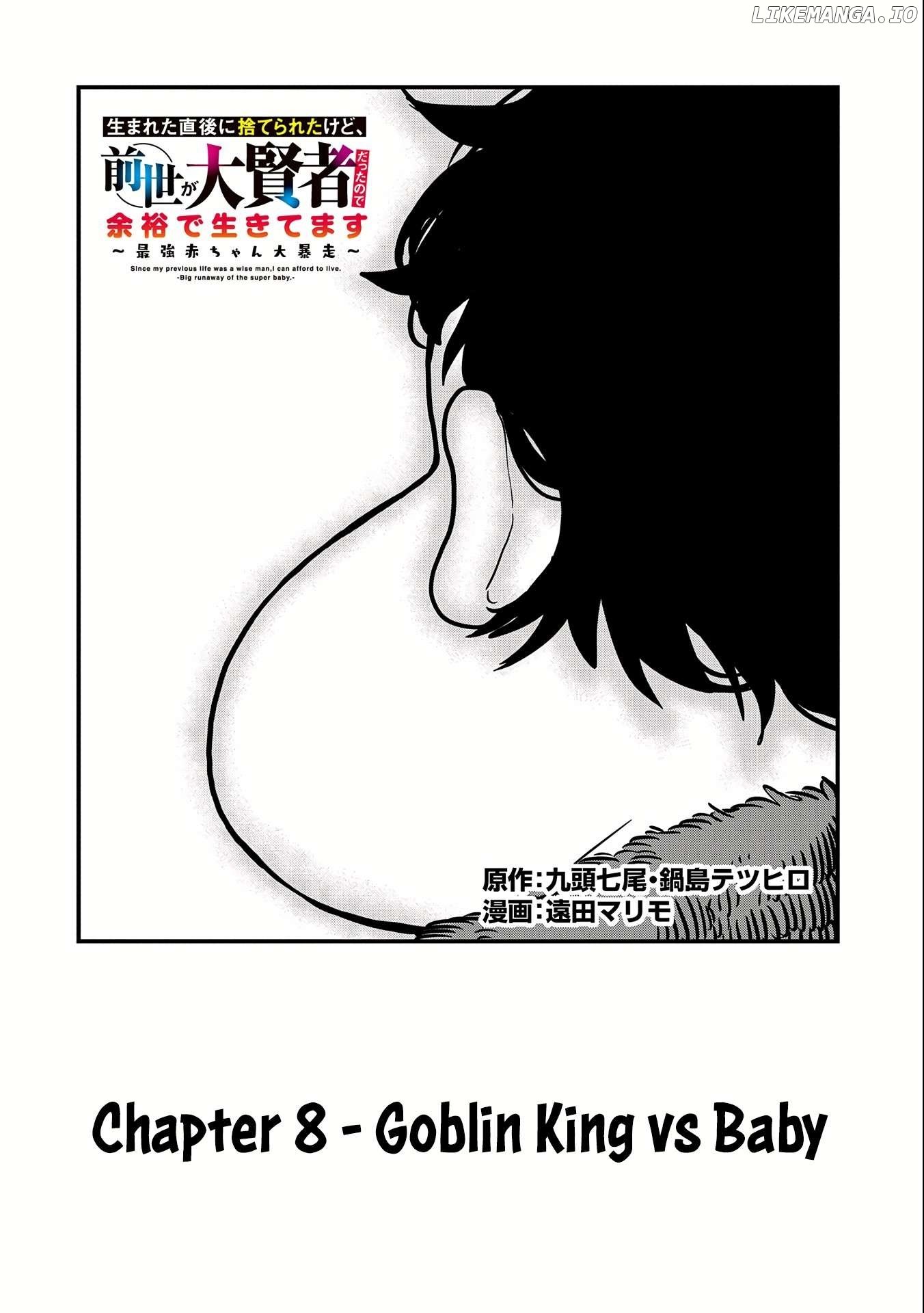 Read Since My Previous Life was a Wise Man, I can Afford to Live EN Manga Online