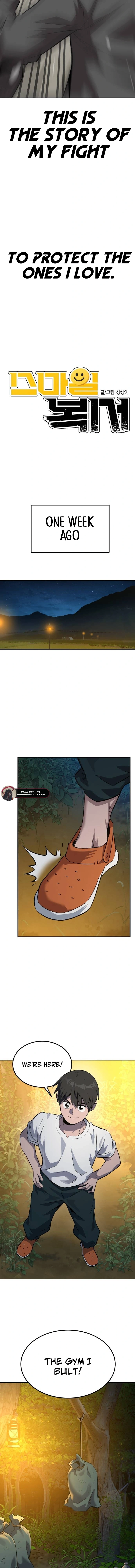 Read Smiling Boxer EN Manga Online