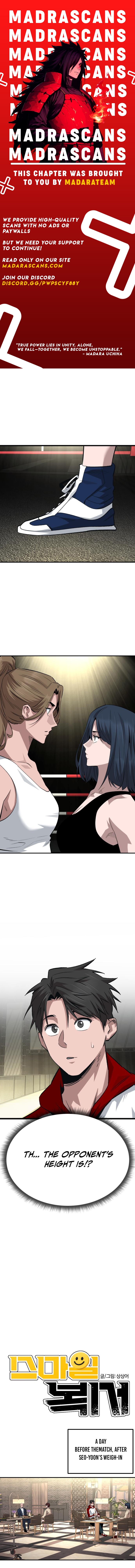 Read Smiling Boxer EN Manga Online