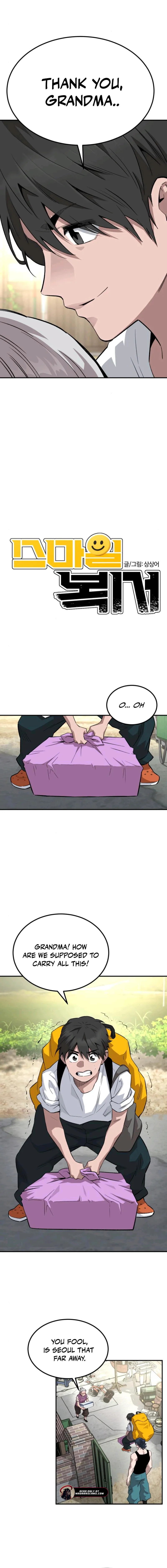 Read Smiling Boxer EN Manga Online