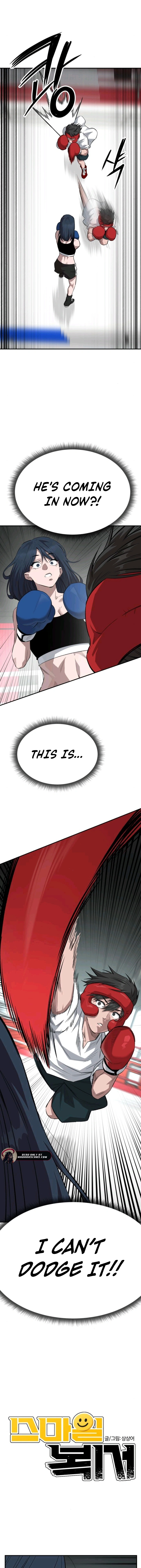 Read Smiling Boxer EN Manga Online