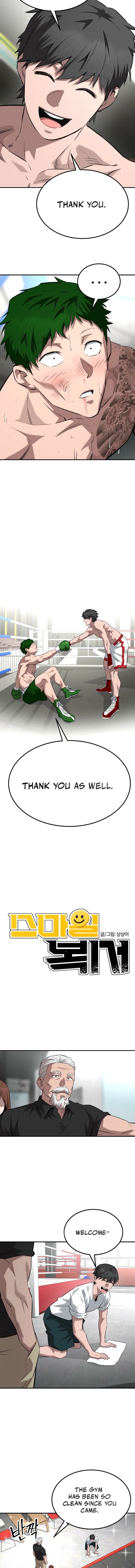 Read Smiling Boxer EN Manga Online