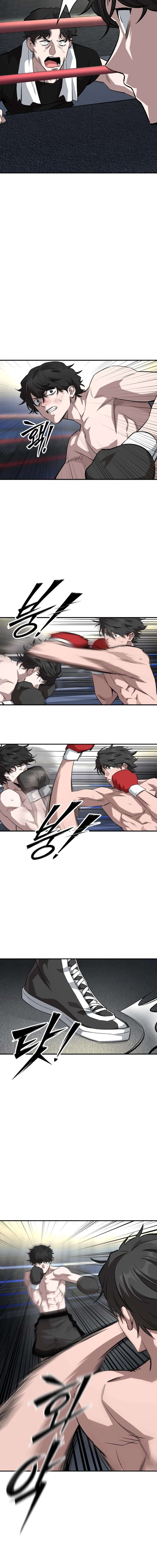 Read Smiling Boxer EN Manga Online