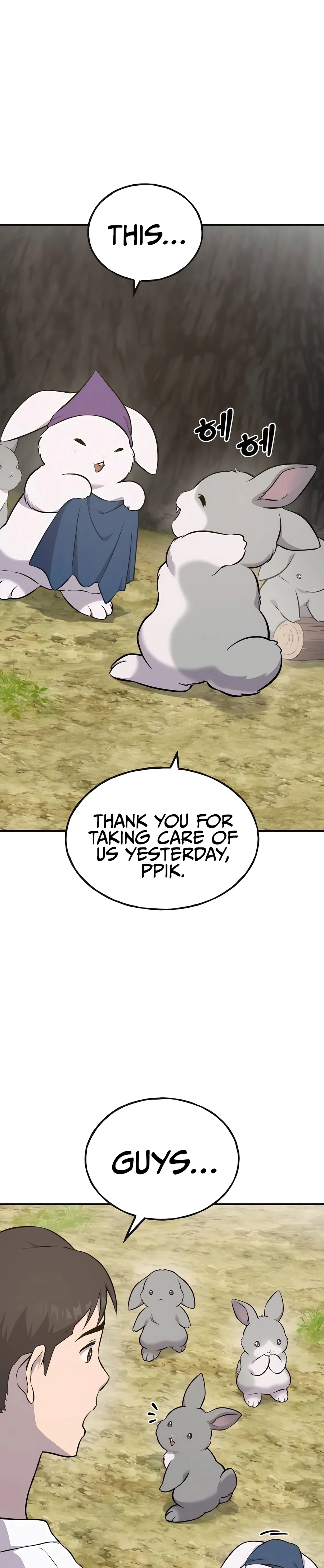 Read Solo Farming In The Tower EN Manga Online
