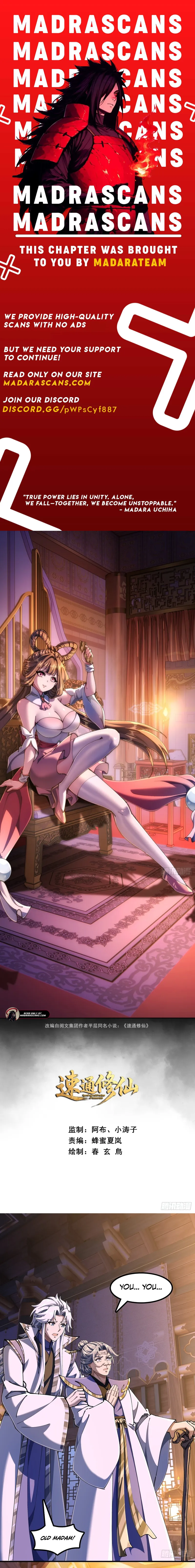 Read Speedrunning Immortal Cultivation EN Manga Online