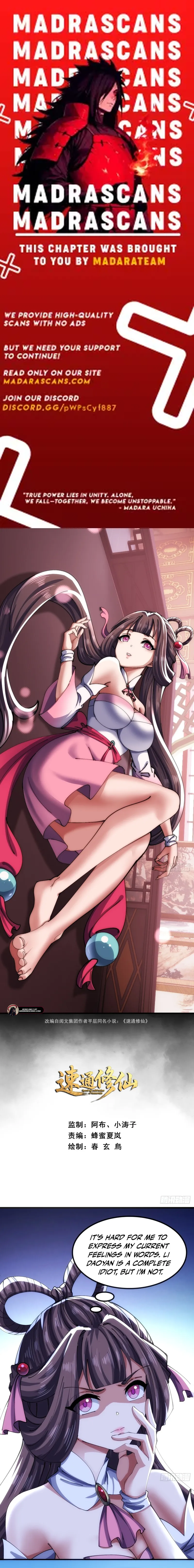 Read Speedrunning Immortal Cultivation EN Manga Online
