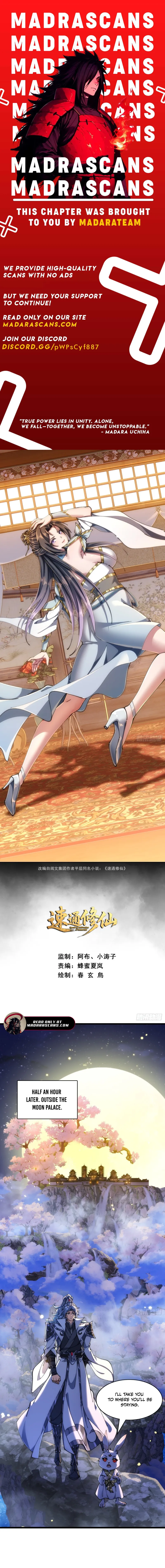 Read Speedrunning Immortal Cultivation EN Manga Online
