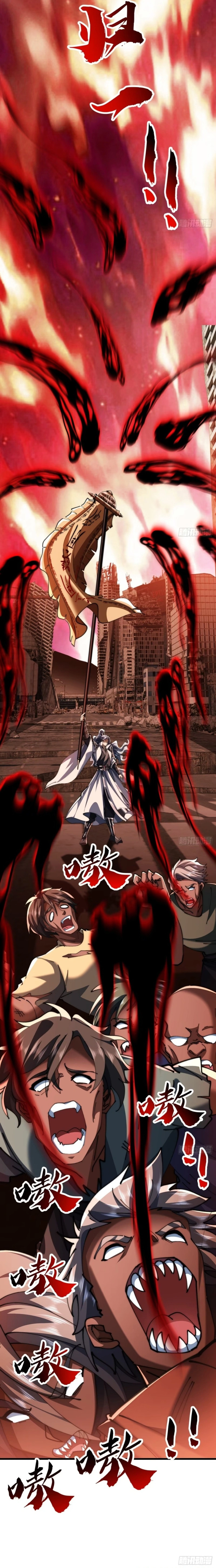 Read Speedrunning Immortal Cultivation EN Manga Online