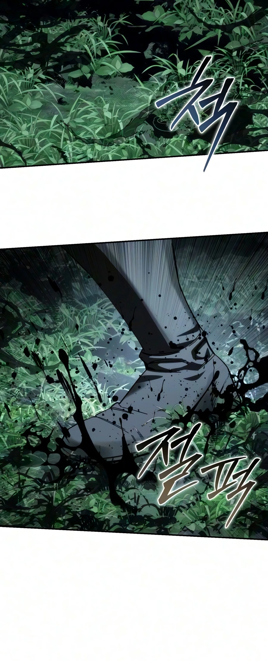 Read Star-Embracing Swordmaster EN Manga Online