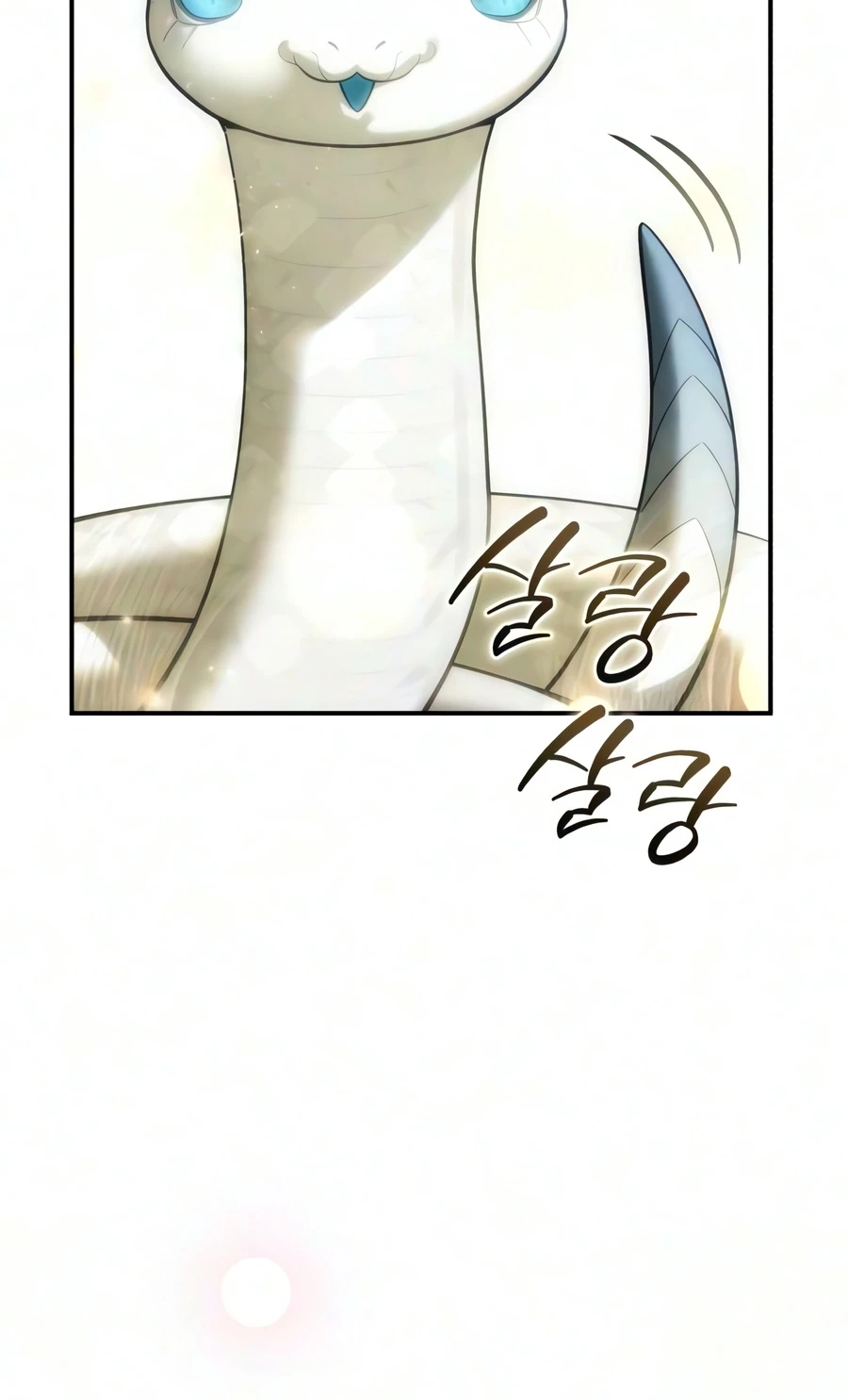 Read Star-Embracing Swordmaster EN Manga Online