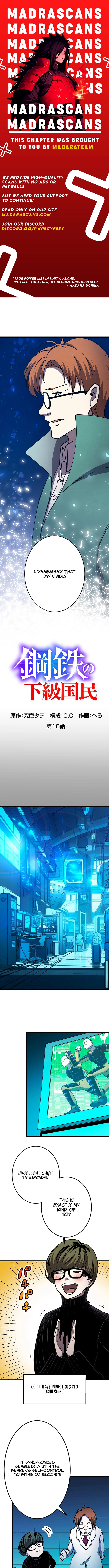Read Steel Lower-Class Citizens EN Manga Online