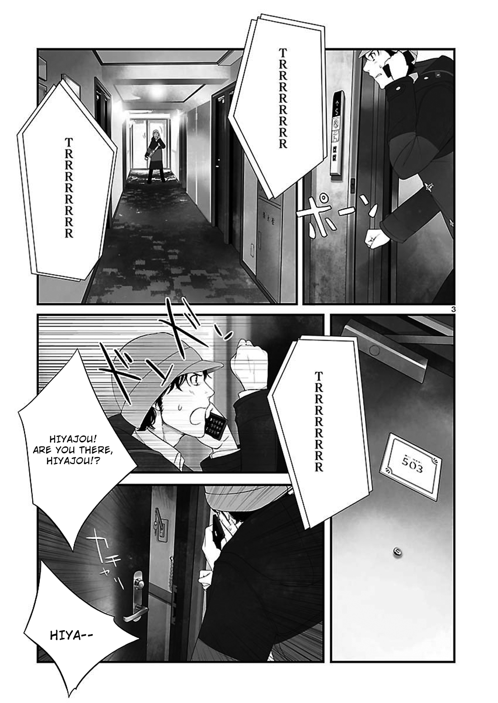 Read Steins;Gate - Pandora of Eternal Return EN Manga Online
