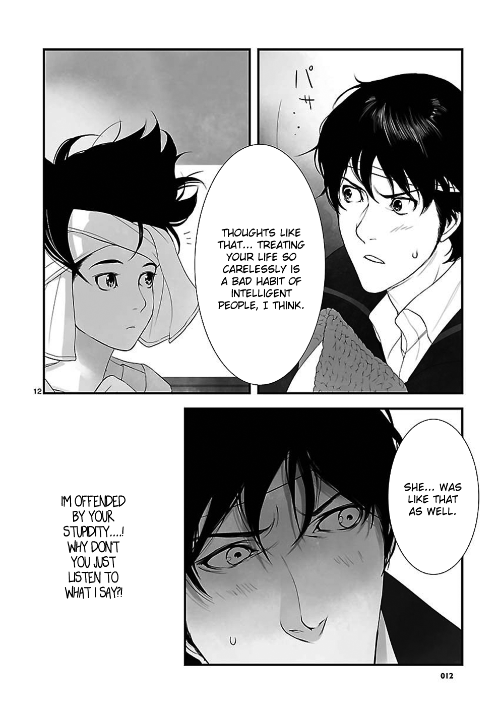 Read Steins;Gate - Pandora of Eternal Return EN Manga Online
