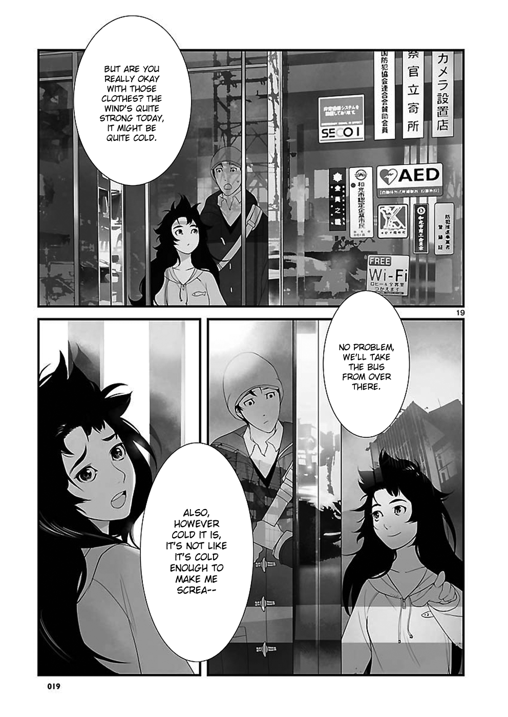 Read Steins;Gate - Pandora of Eternal Return EN Manga Online