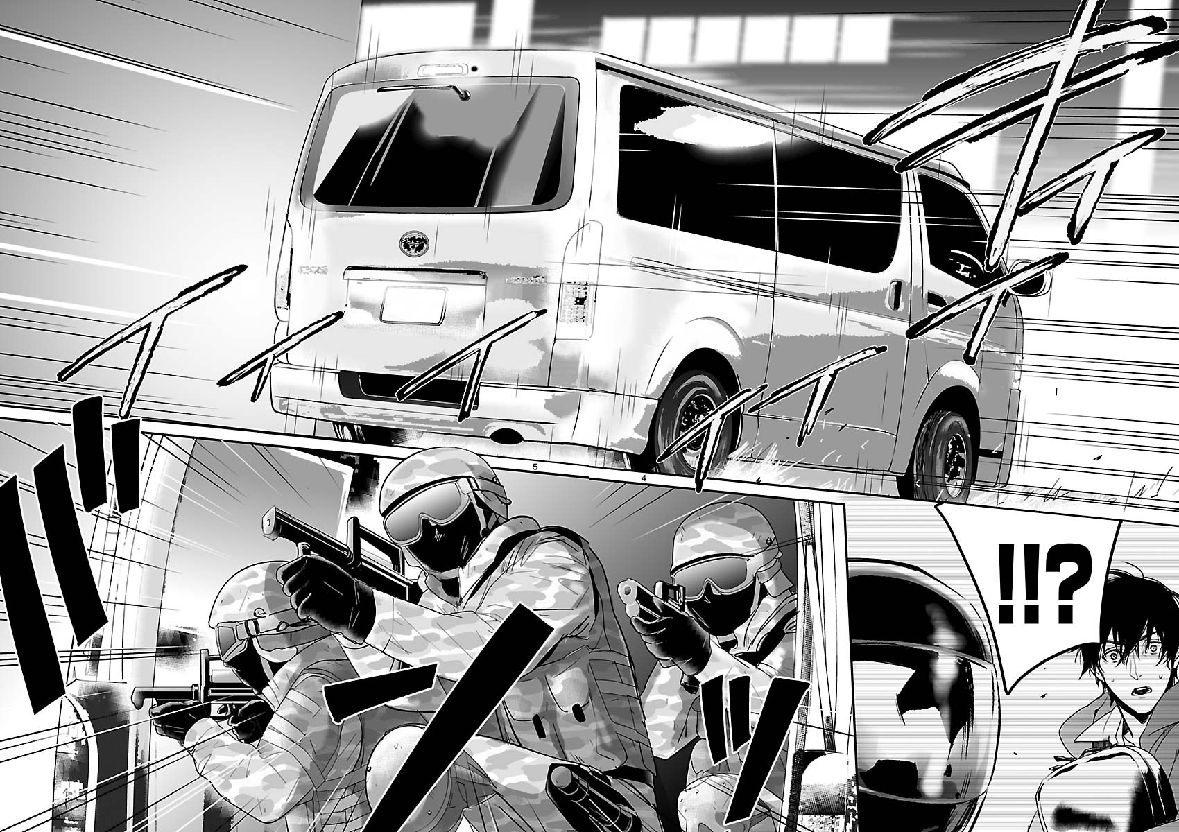 Read Steins;Gate - Pandora of Eternal Return EN Manga Online