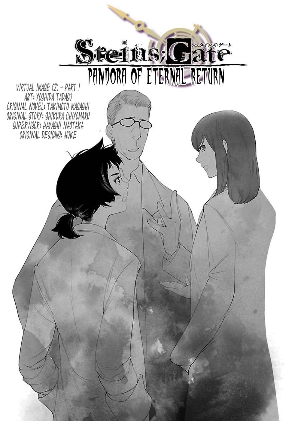 Read Steins;Gate - Pandora of Eternal Return EN Manga Online