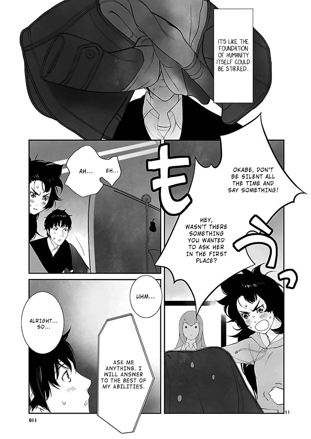 Read Steins;Gate - Pandora of Eternal Return EN Manga Online