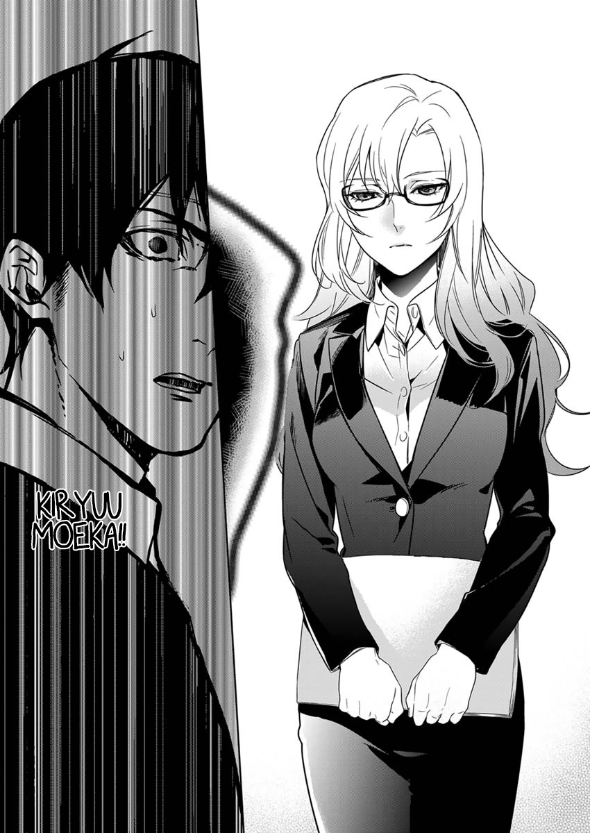 Read Steins;Gate - Pandora of Eternal Return EN Manga Online