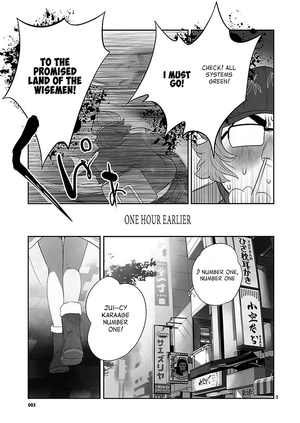 Read Steins;Gate - Pandora of Eternal Return EN Manga Online