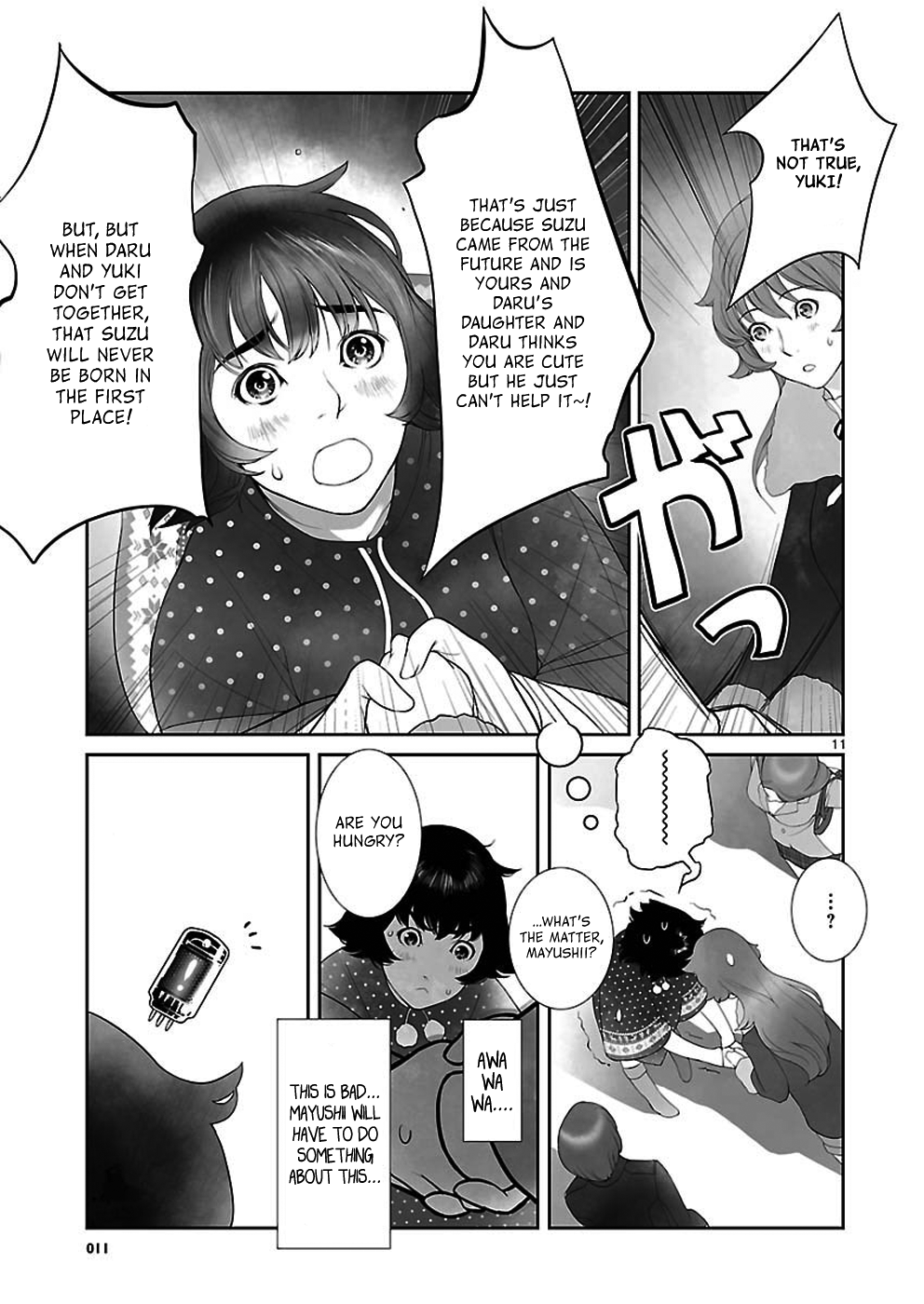 Read Steins;Gate - Pandora of Eternal Return EN Manga Online