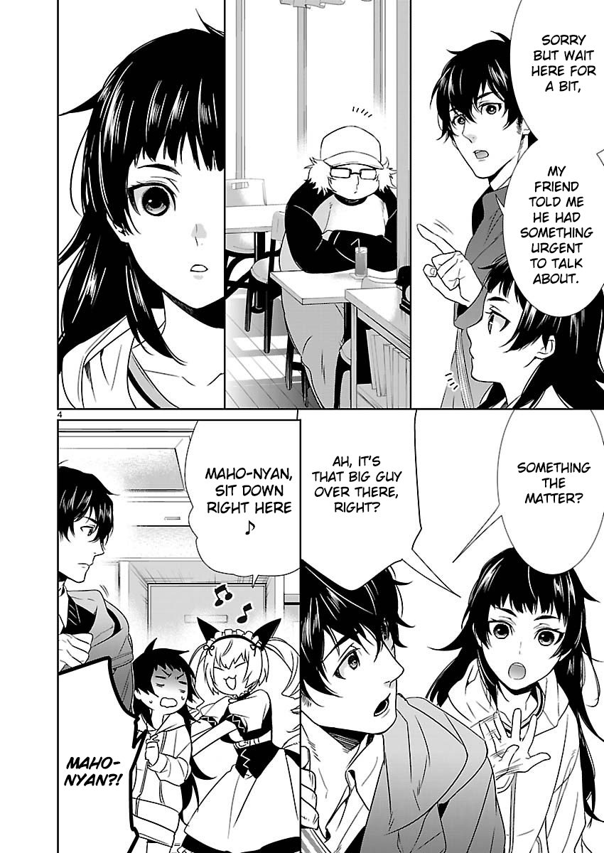Read Steins;Gate - Pandora of Eternal Return EN Manga Online