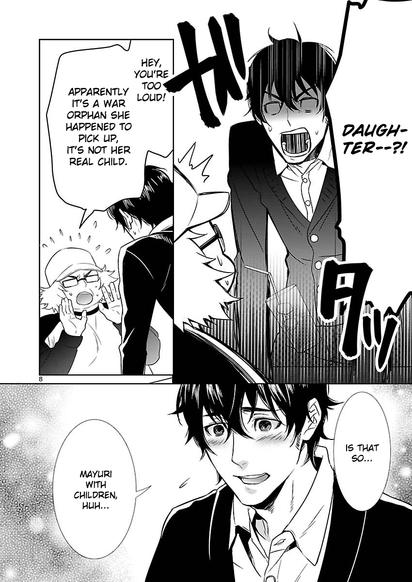 Read Steins;Gate - Pandora of Eternal Return EN Manga Online