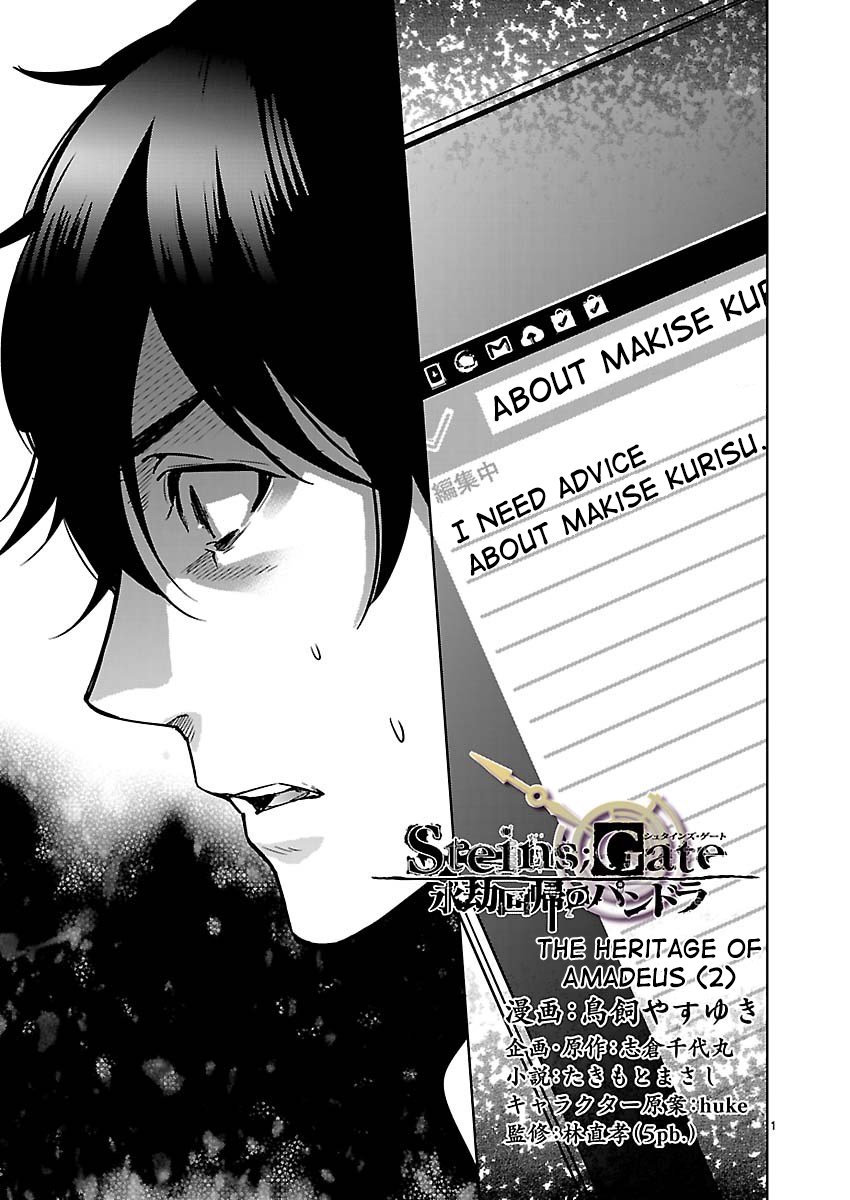 Read Steins;Gate - Pandora of Eternal Return EN Manga Online