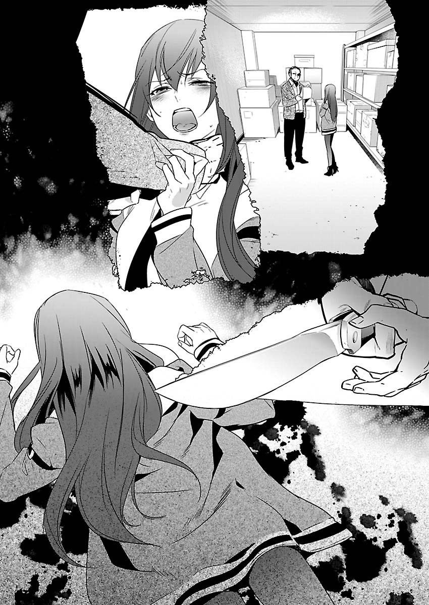 Read Steins;Gate - Pandora of Eternal Return EN Manga Online