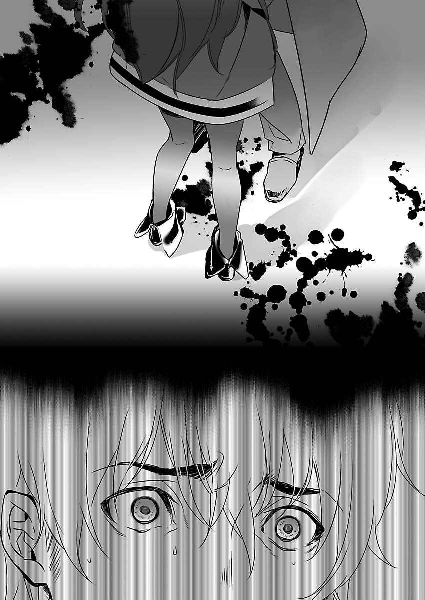 Read Steins;Gate - Pandora of Eternal Return EN Manga Online