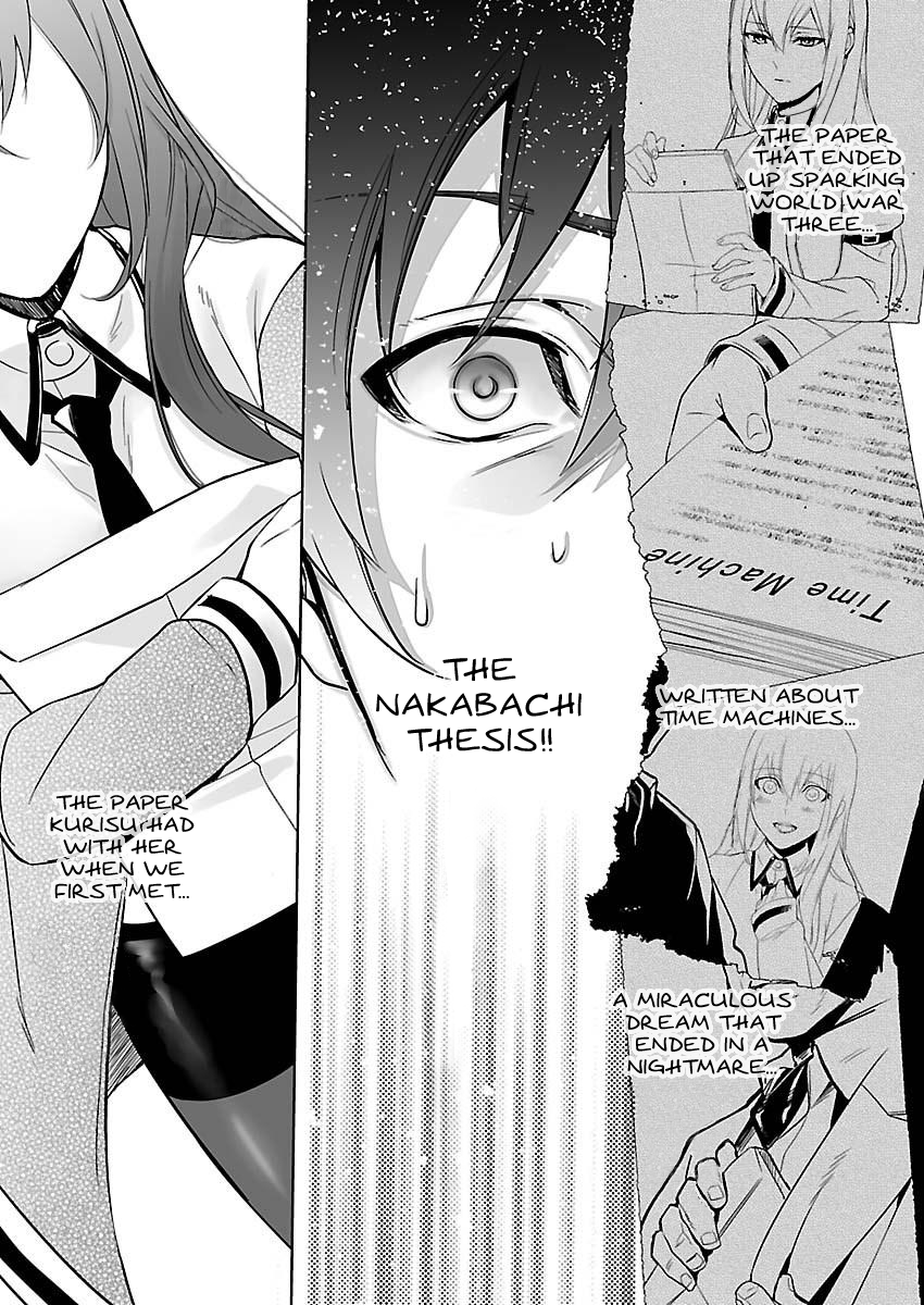 Read Steins;Gate - Pandora of Eternal Return EN Manga Online