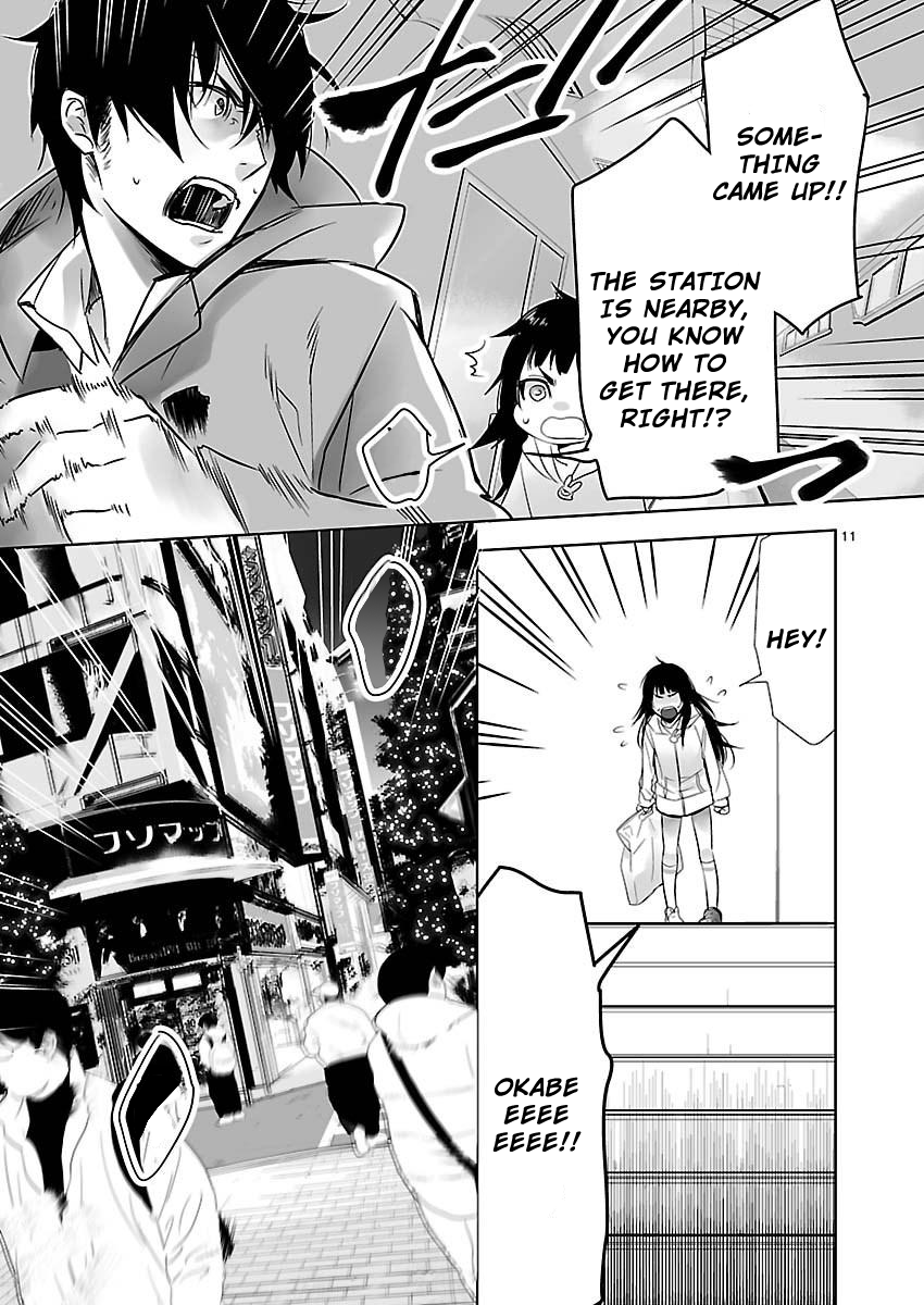 Read Steins;Gate - Pandora of Eternal Return EN Manga Online