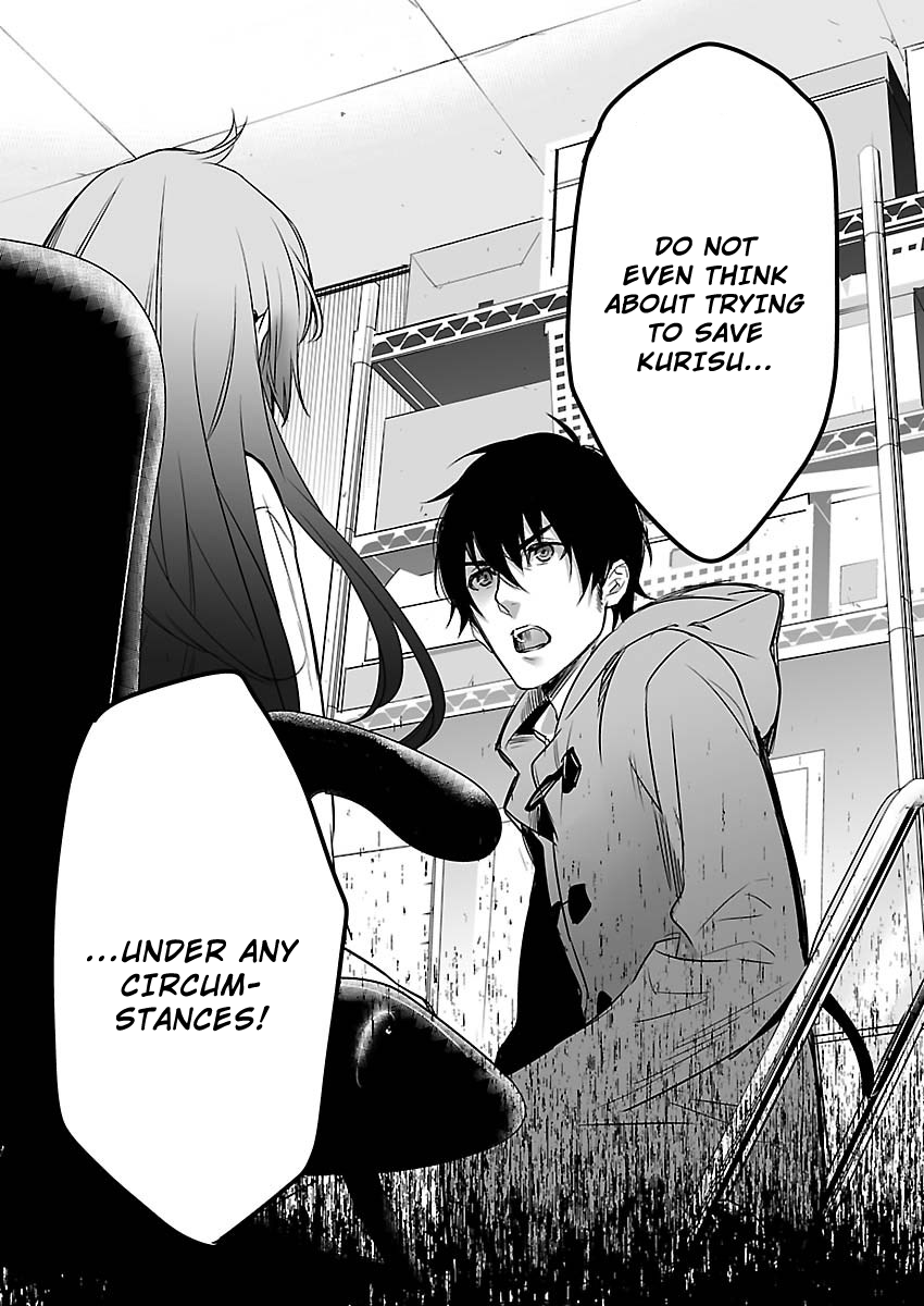 Read Steins;Gate - Pandora of Eternal Return EN Manga Online