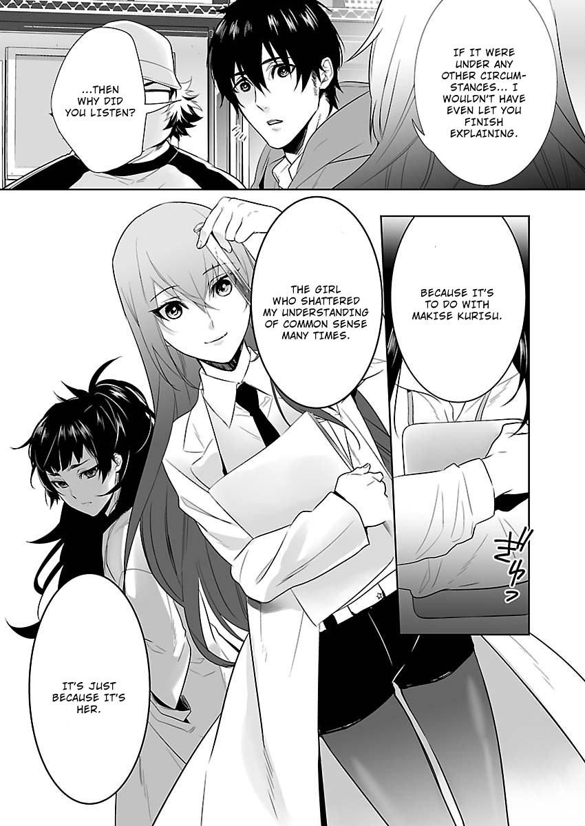 Read Steins;Gate - Pandora of Eternal Return EN Manga Online