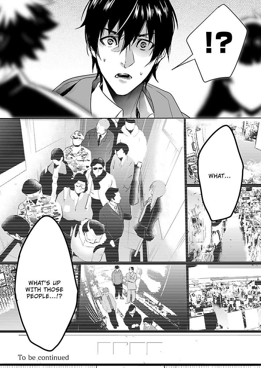 Read Steins;Gate - Pandora of Eternal Return EN Manga Online