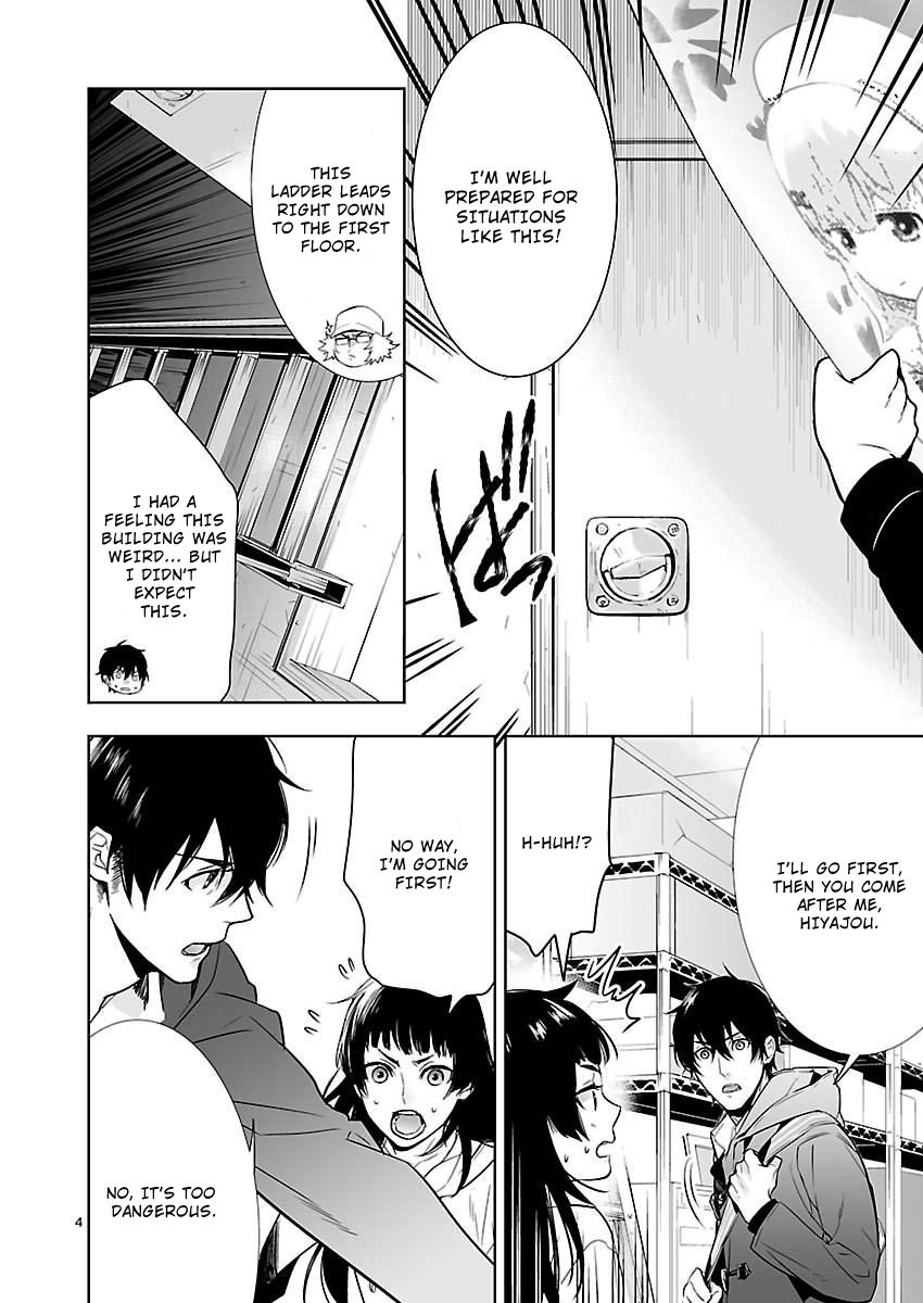 Read Steins;Gate - Pandora of Eternal Return EN Manga Online