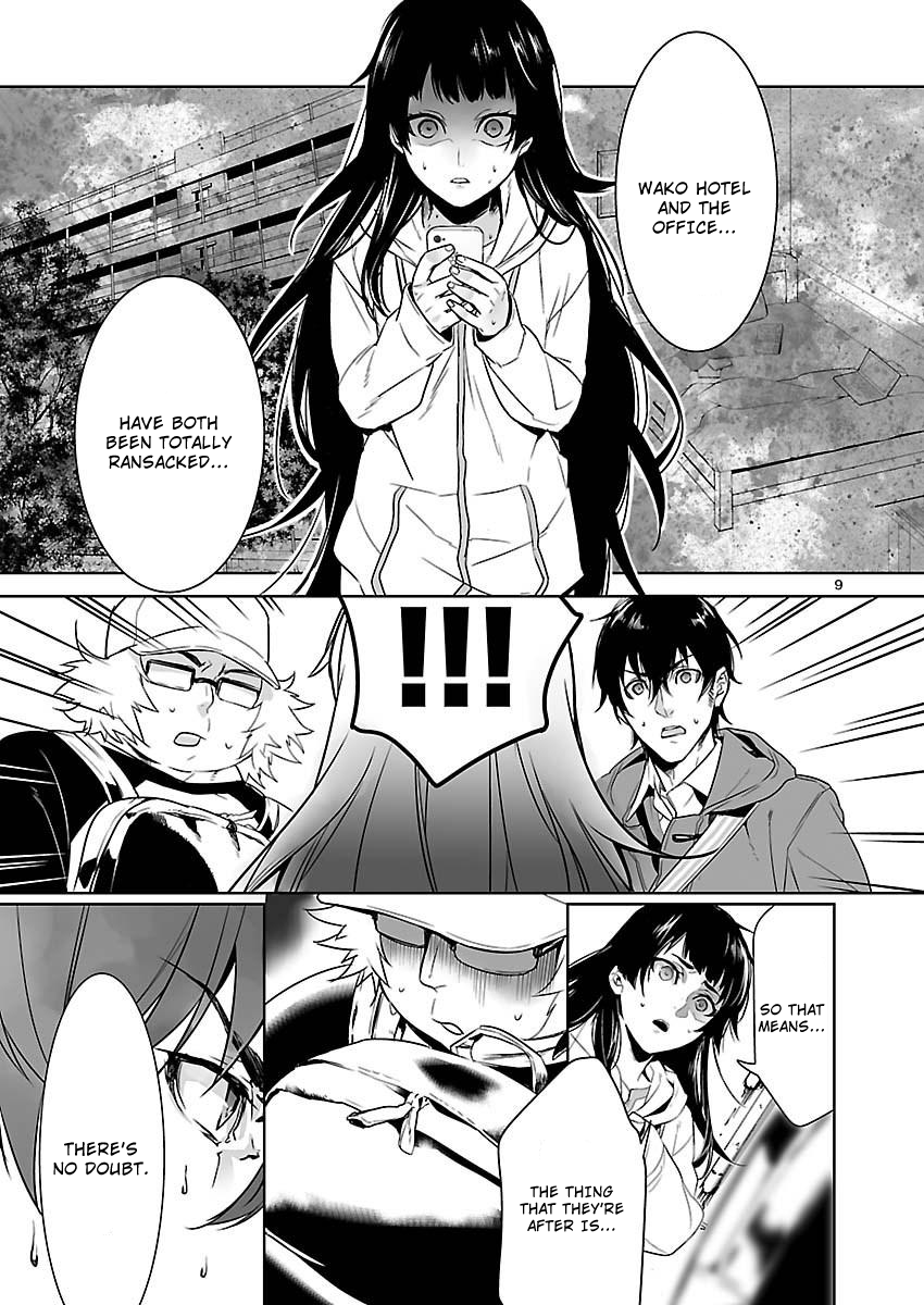 Read Steins;Gate - Pandora of Eternal Return EN Manga Online