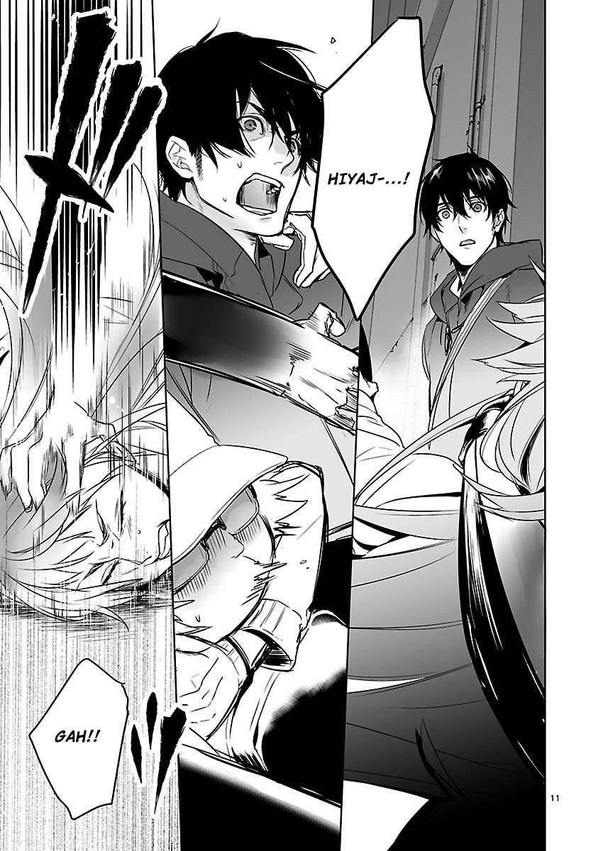 Read Steins;Gate - Pandora of Eternal Return EN Manga Online