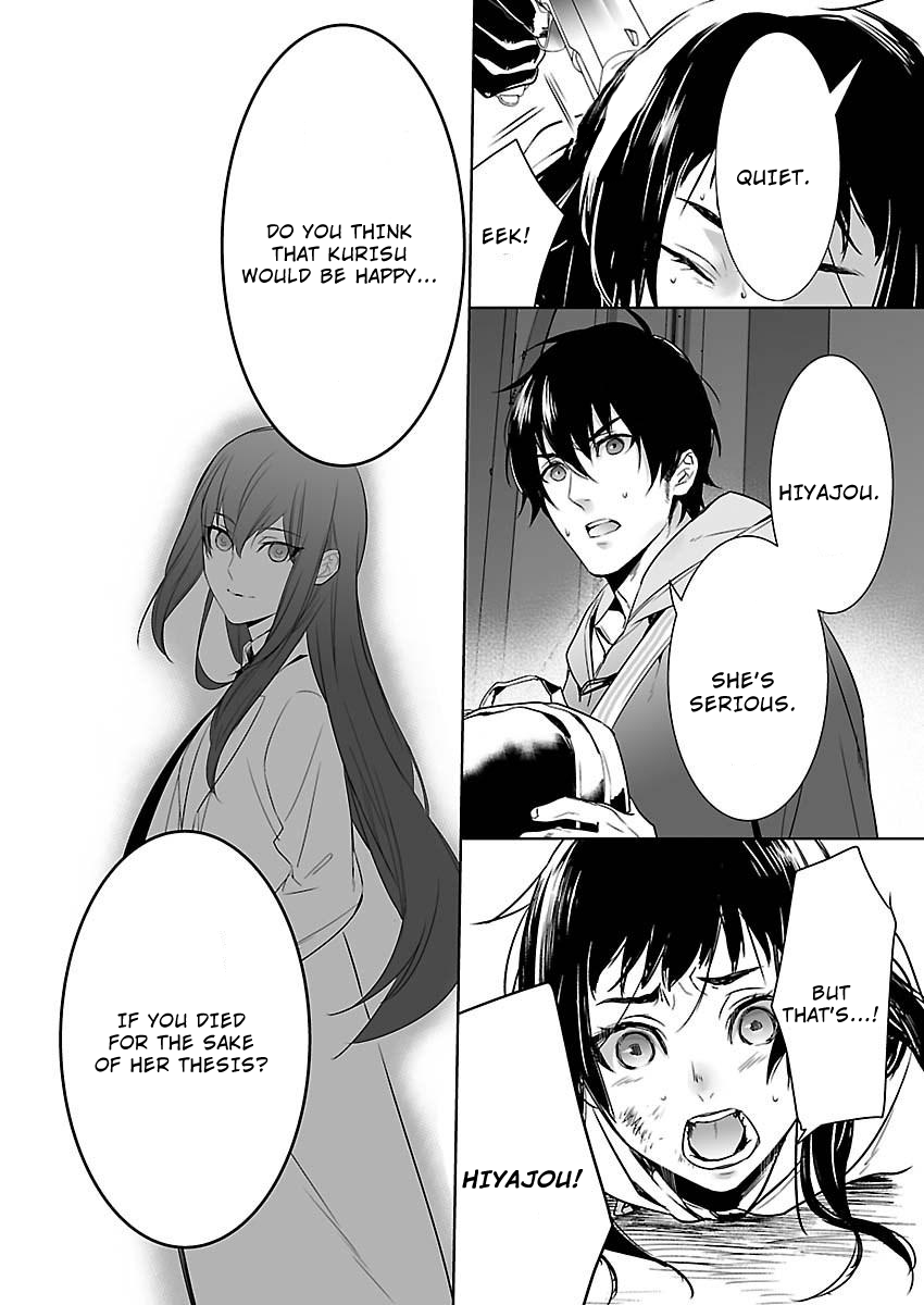 Read Steins;Gate - Pandora of Eternal Return EN Manga Online