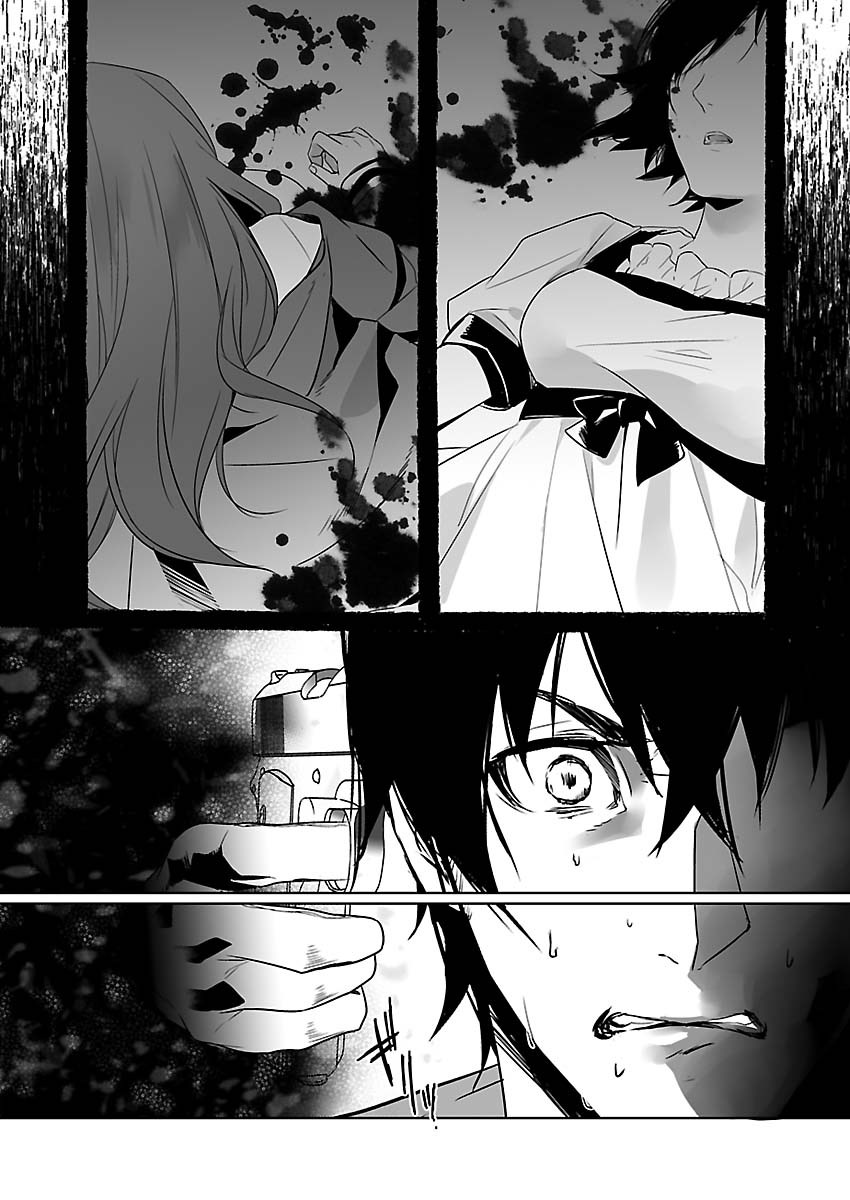 Read Steins;Gate - Pandora of Eternal Return EN Manga Online