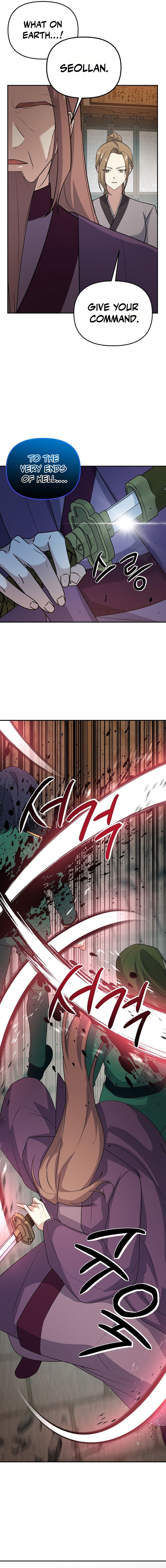 Read Stellar Mom EN Manga Online