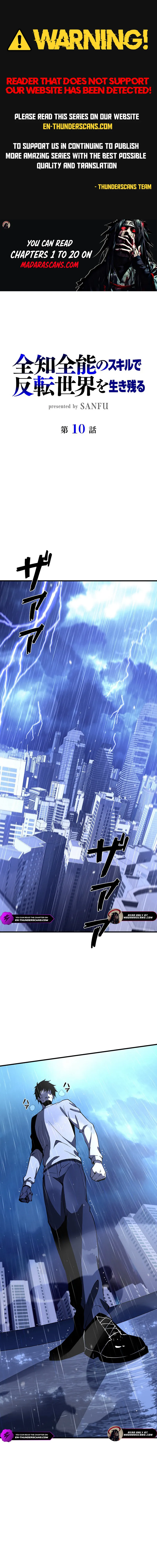 Read Surviving the Inverted World with Omnipotent Skills EN Manga Online
